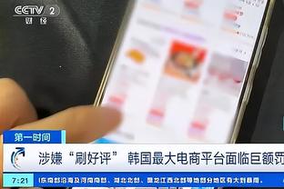 是否爱打中锋？阿隆-戈登：篮球只分场上场下 我更喜欢场上位置